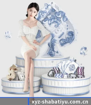 沙巴体育平台 APP | sabasports